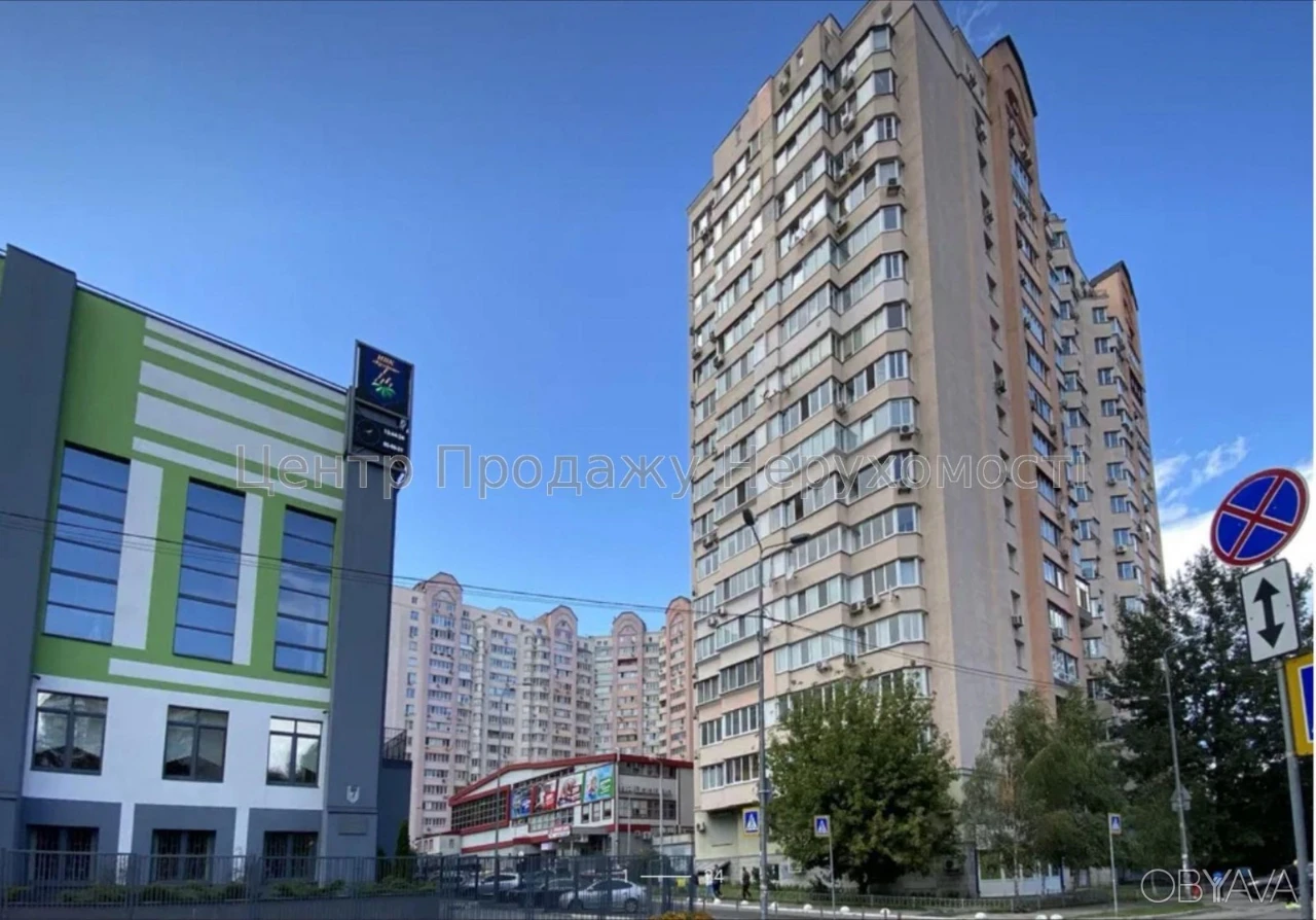 3-комнатная квартира, 105.5 м.кв.