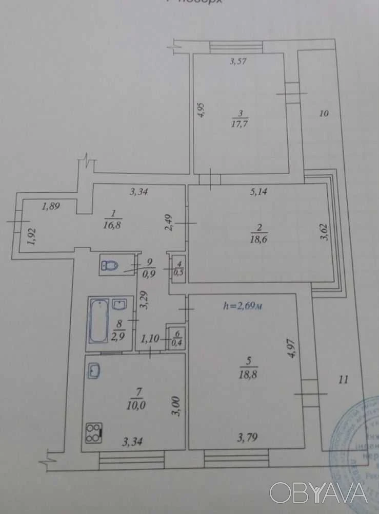 3-комнатная квартира, 94.00 кв.м