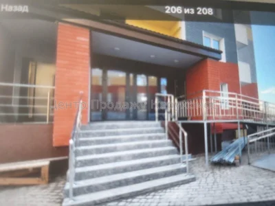 Продаж 1-кімн квартири 44 м² в ЖК Еврика, Київ, 24/24 поверх