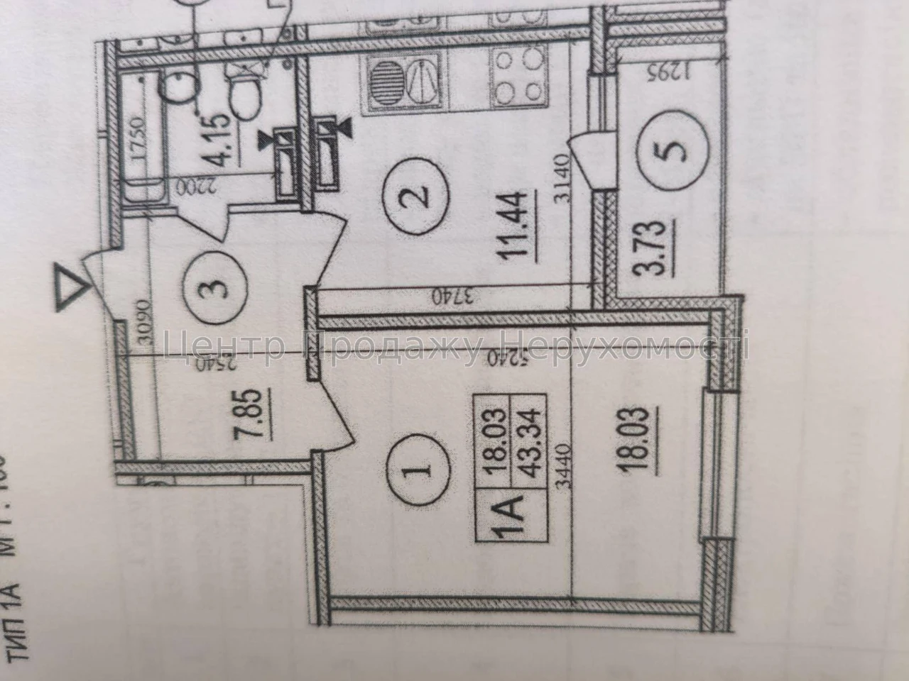 Продаж 1-кімн квартири 44 м² в ЖК Еврика, Київ, 24/24 поверх