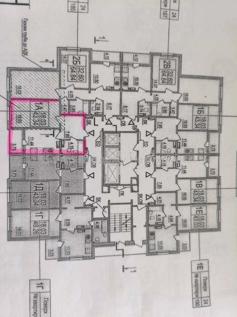 Продаж 1-кімн квартири 44 м² в ЖК Еврика, Київ, 24/24 поверх