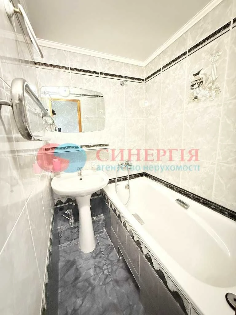 3-кімнатна квартира продаж. Центр, вул. Саксаганського 56