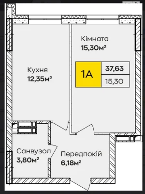 Продаж Квартира Дарницький