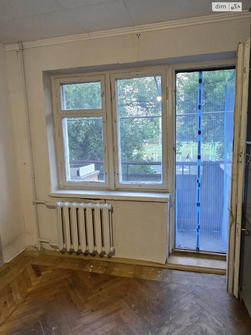 Продаж Квартира Салтівський