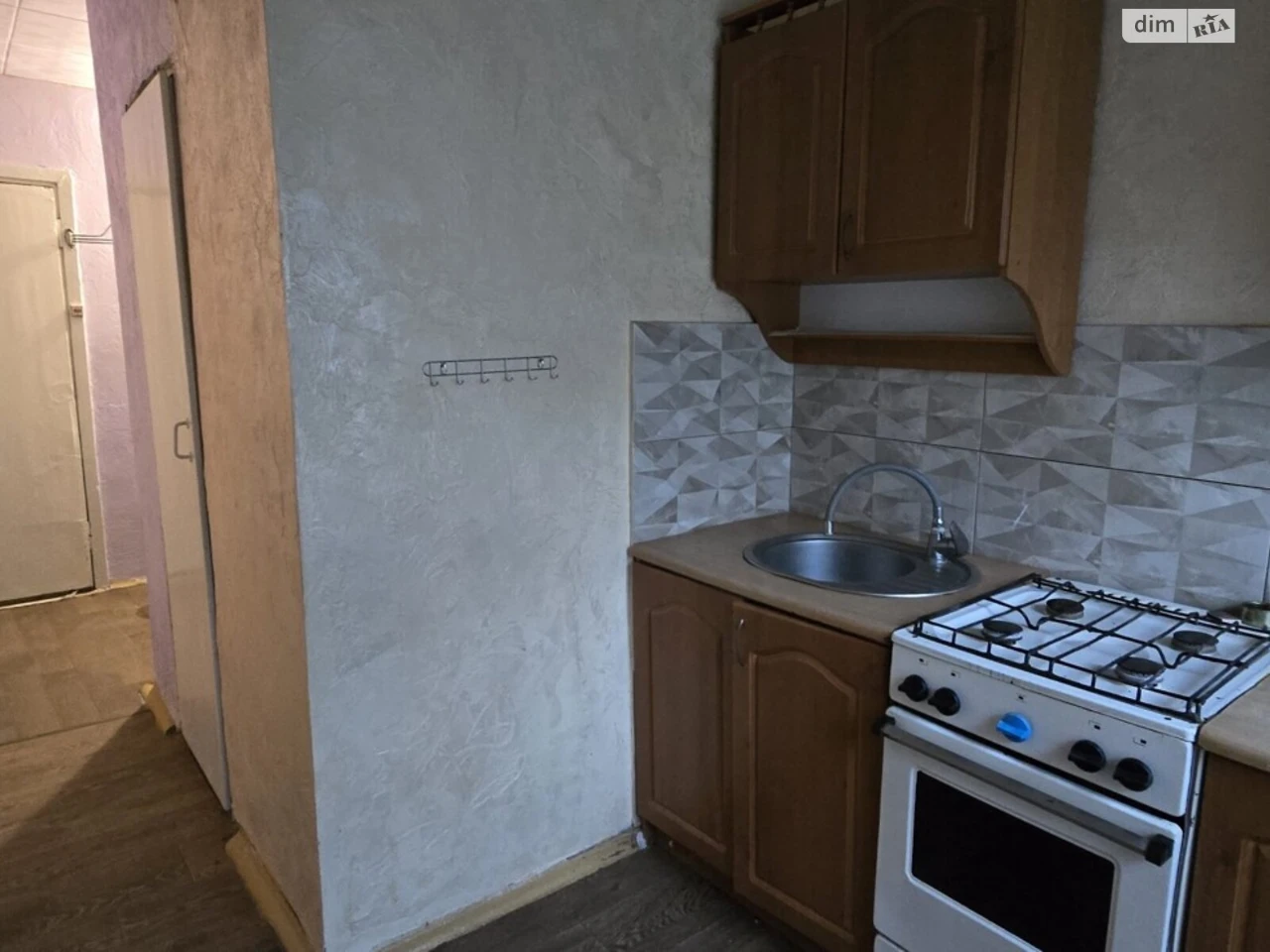 Продаж Квартира Салтівський