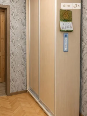 Sale of 2-room apartment 37.8 sq. m. on Metrobudivska Street 6, apt.