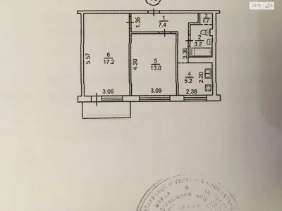 Продаж Квартира Лісовий Масив