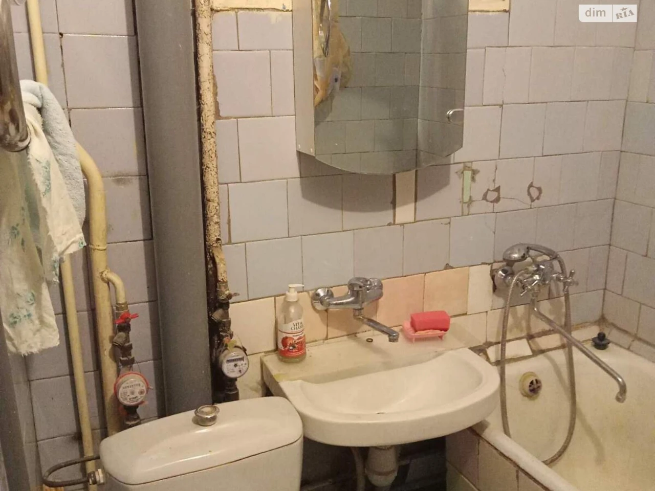 Продаж Квартира Соцмісто