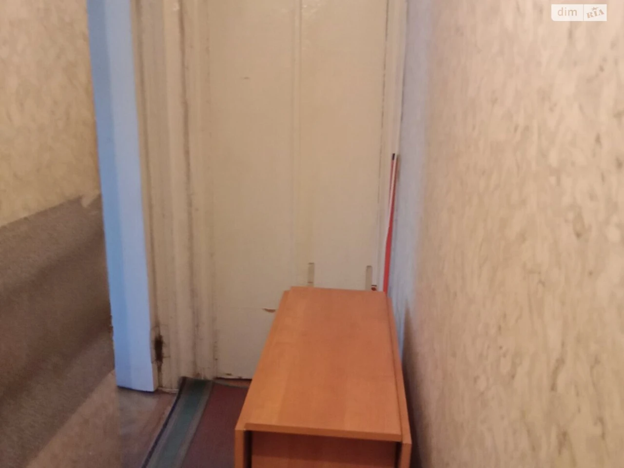 Продаж Квартира Соцмісто