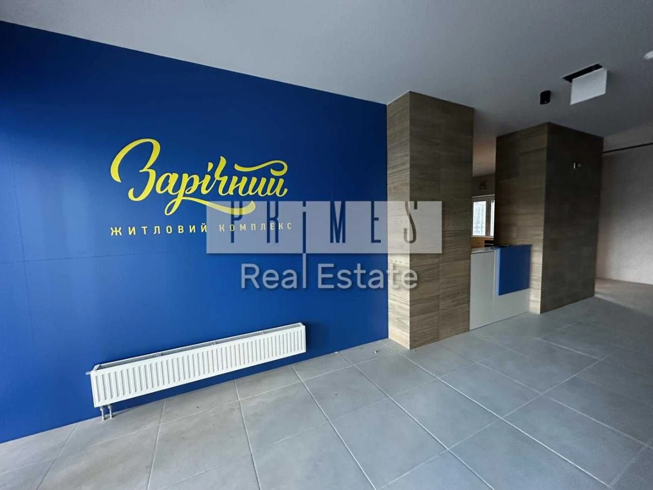 Продаж супервидової 3к квартири  101м2 Зарічний Славутич Дар