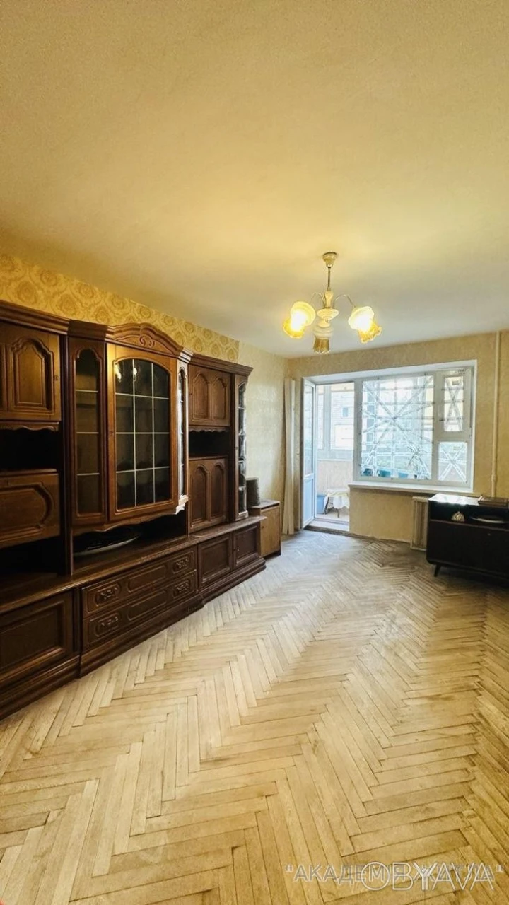 3-комнатная квартира, 72 м.кв.