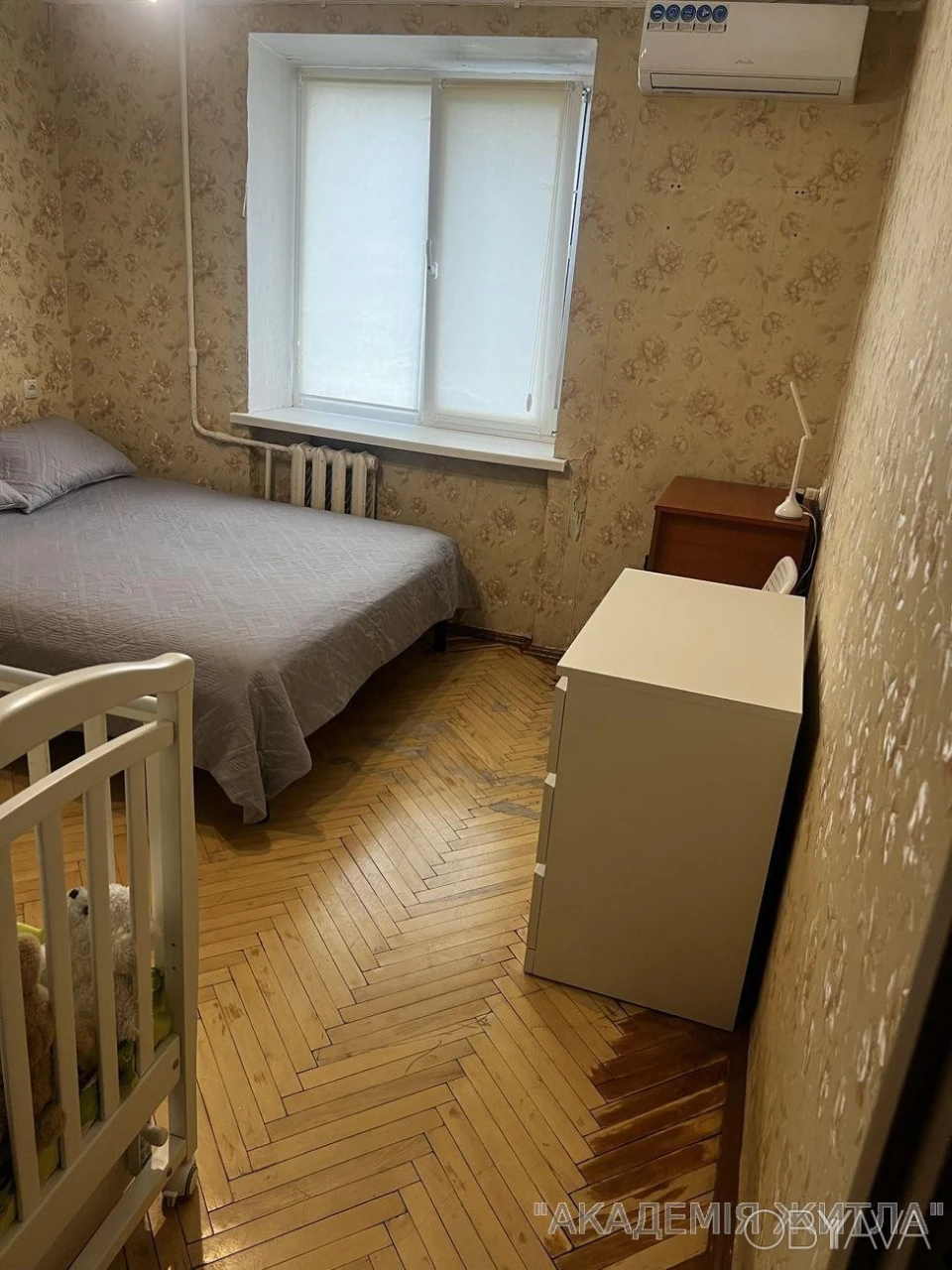 2-комнатная квартира, 47.6 м.кв.