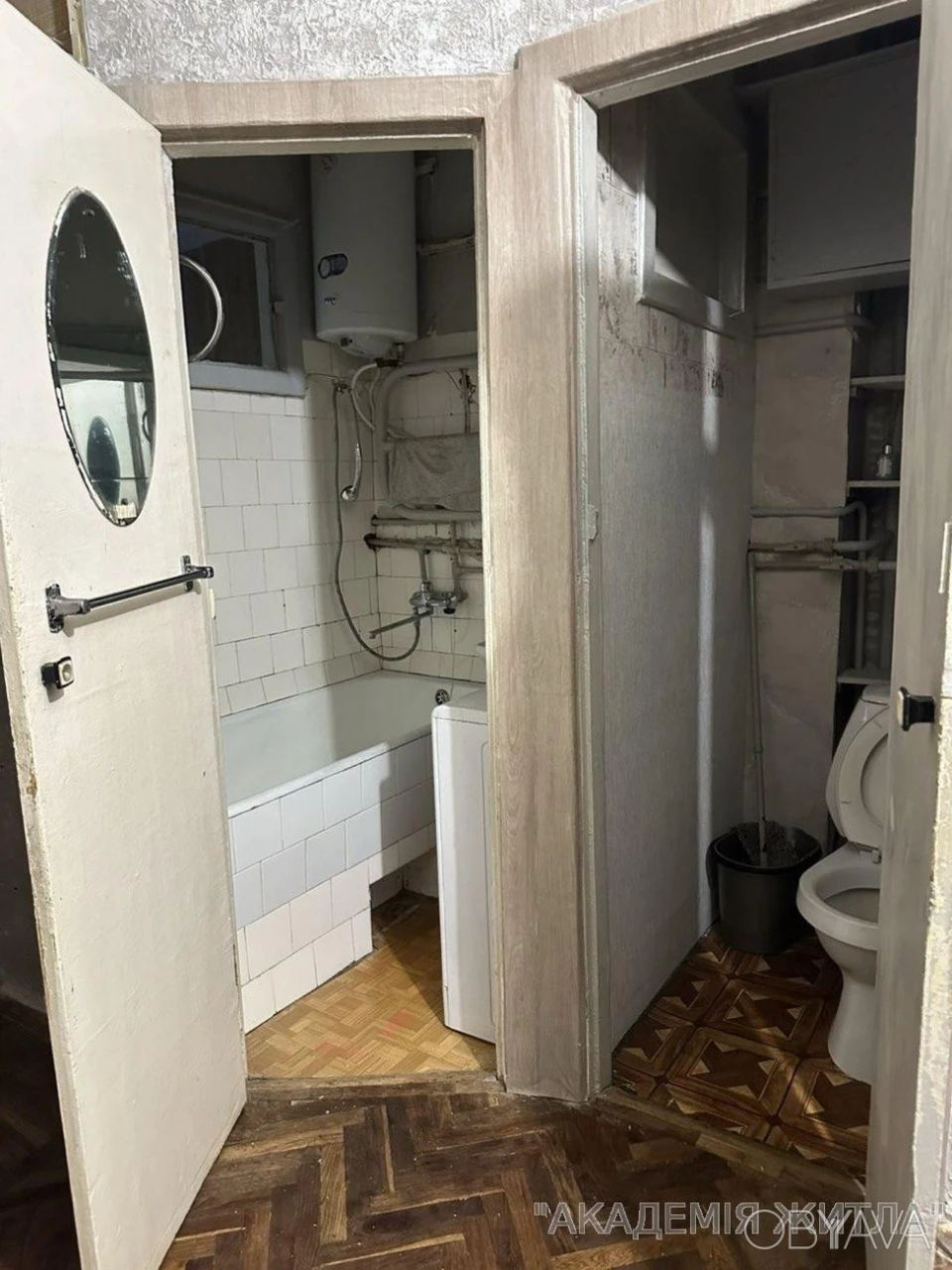 2-комнатная квартира, 43 м.кв.