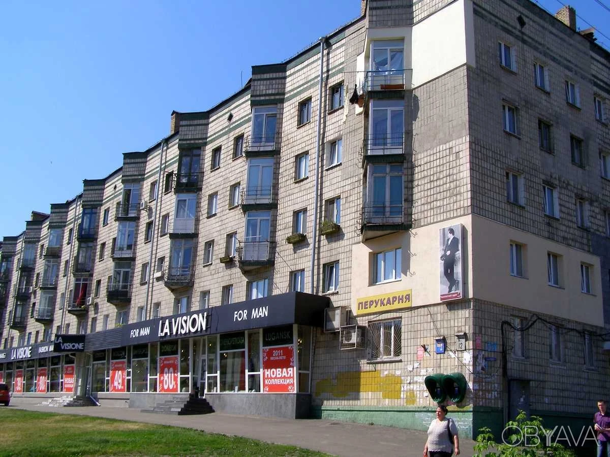 2-комнатная квартира, 45 кв.м