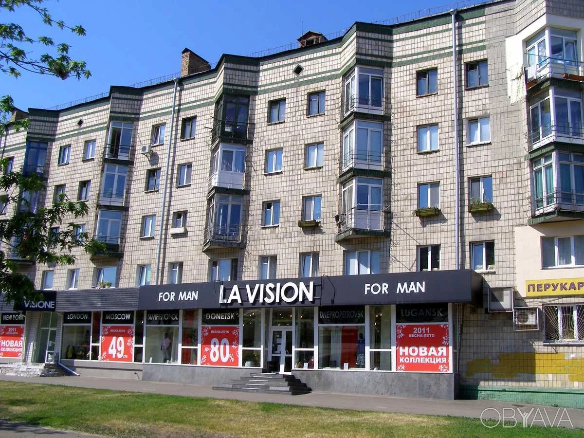 2-комнатная квартира, 45 кв.м