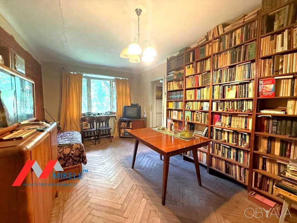 2-комнатная квартира, 45.7 кв.м