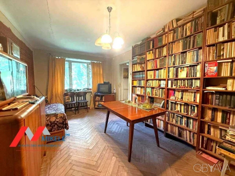 2-комнатная квартира, 45.7 кв.м