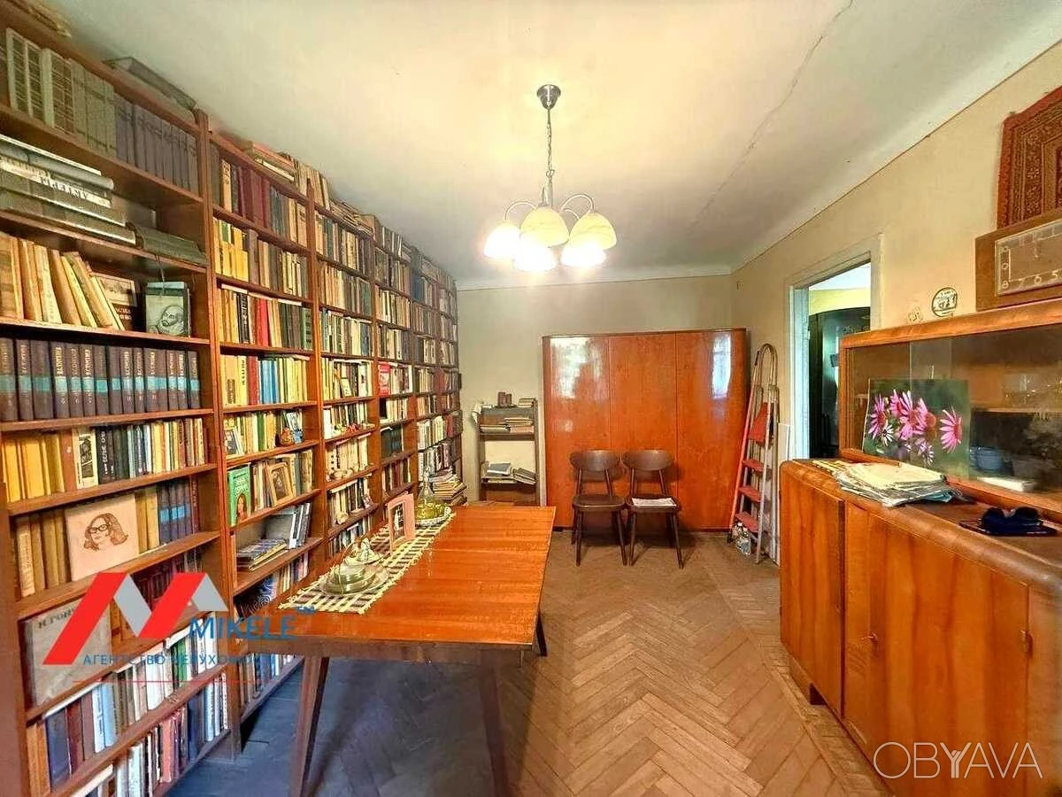 2-комнатная квартира, 45.7 кв.м