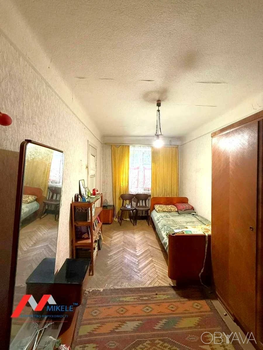 2-комнатная квартира, 45.7 кв.м