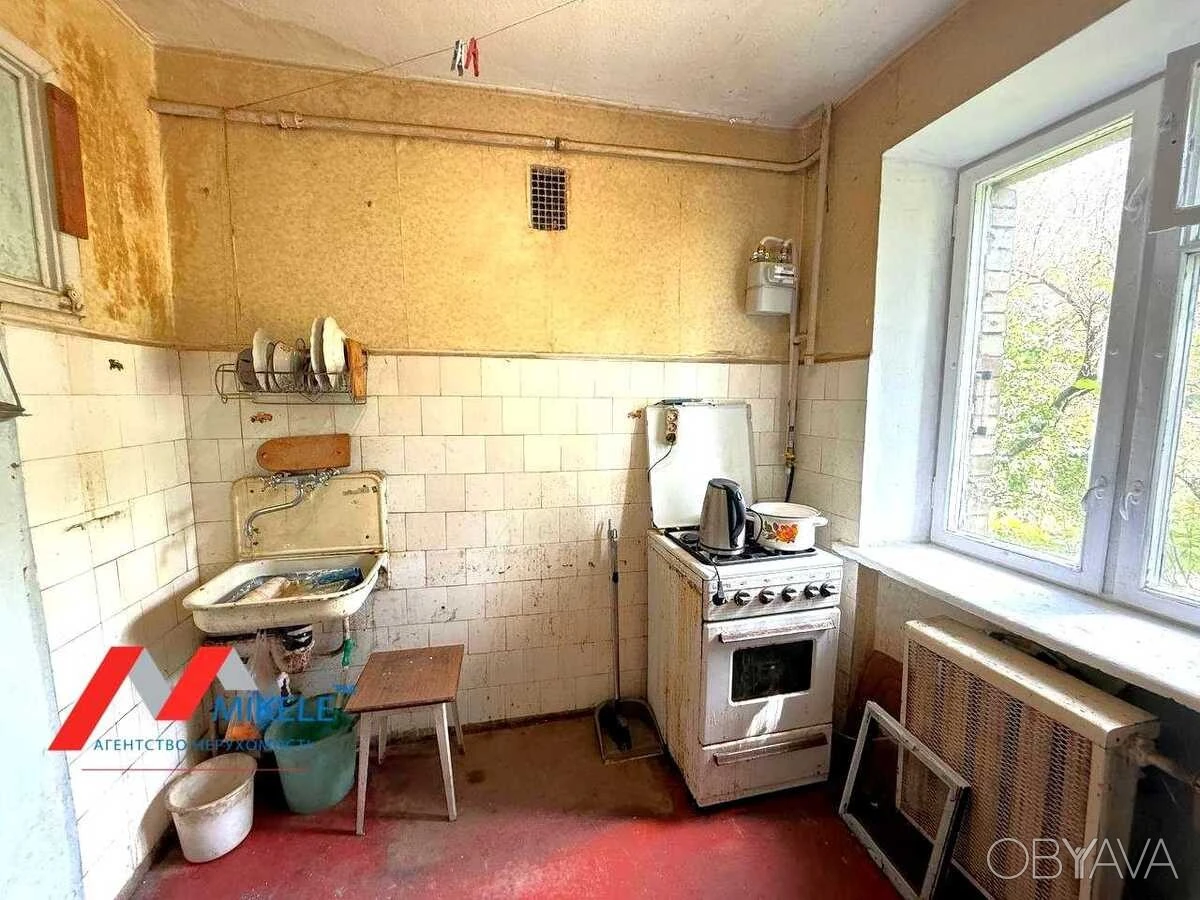 2-комнатная квартира, 45.7 кв.м