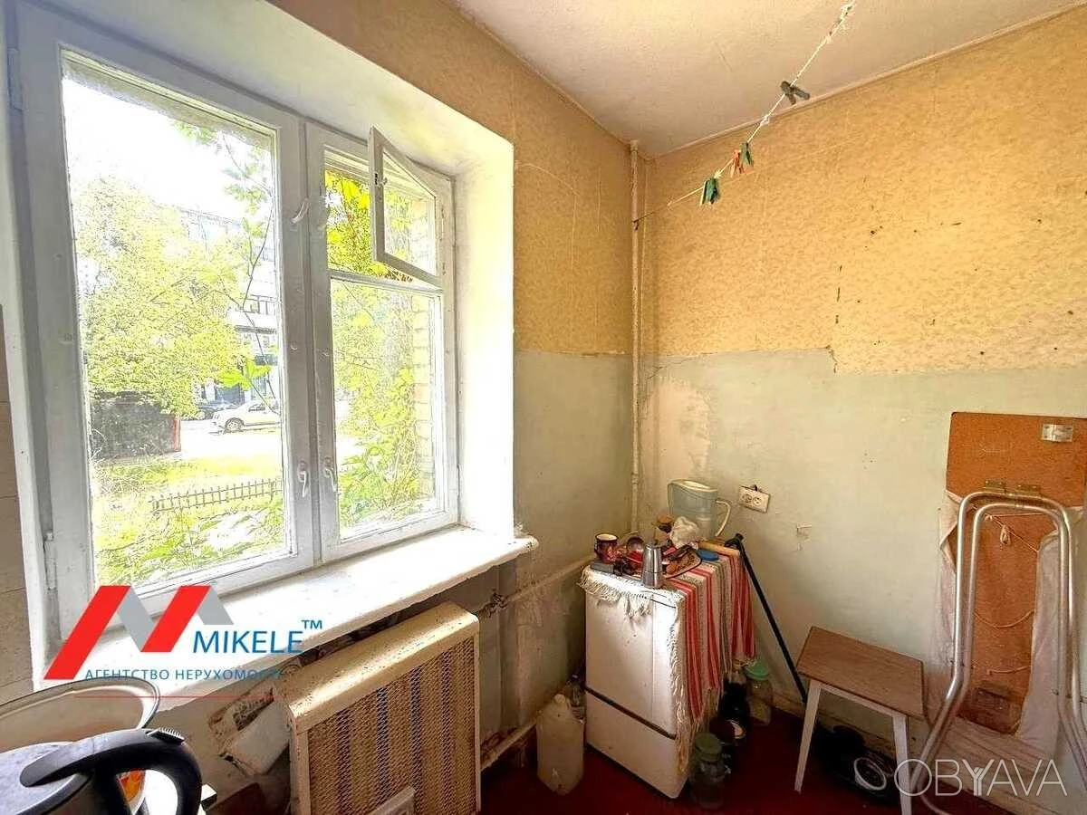 2-комнатная квартира, 45.7 кв.м