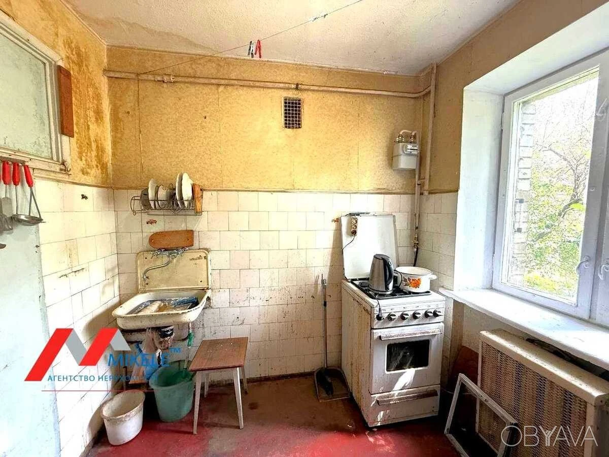 2-комнатная квартира, 45.7 кв.м