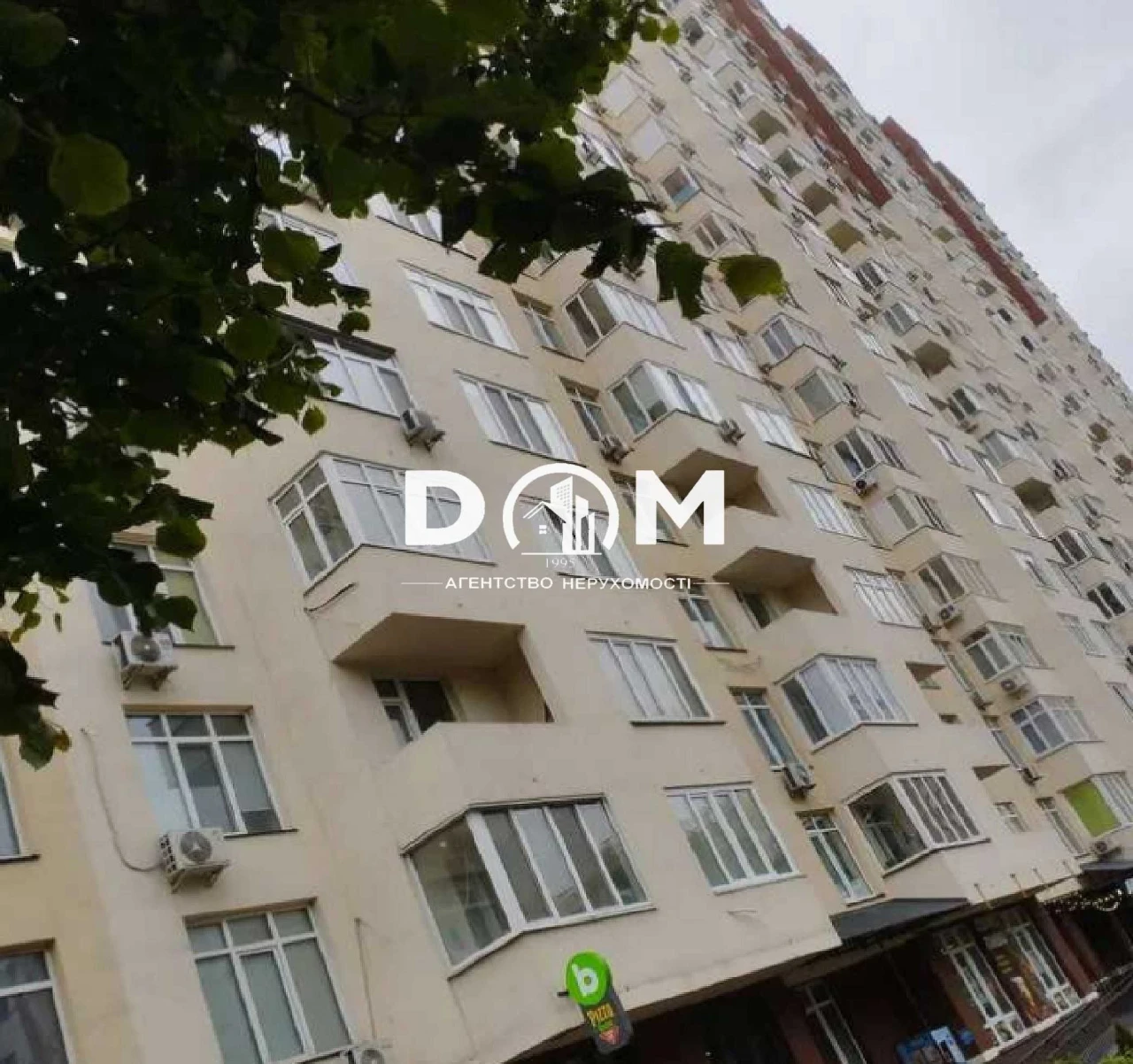 Продаж 1-кім. кв., ЖК «Караваєві дачі». Є-ОСЕЛЯ, Є-ВІДНОВЛЕН