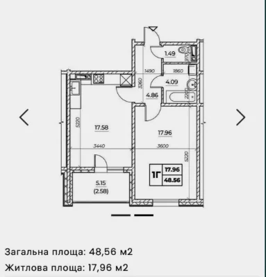 Продаж квартири з дуже вдалим плануванням , кухня 18м, будин