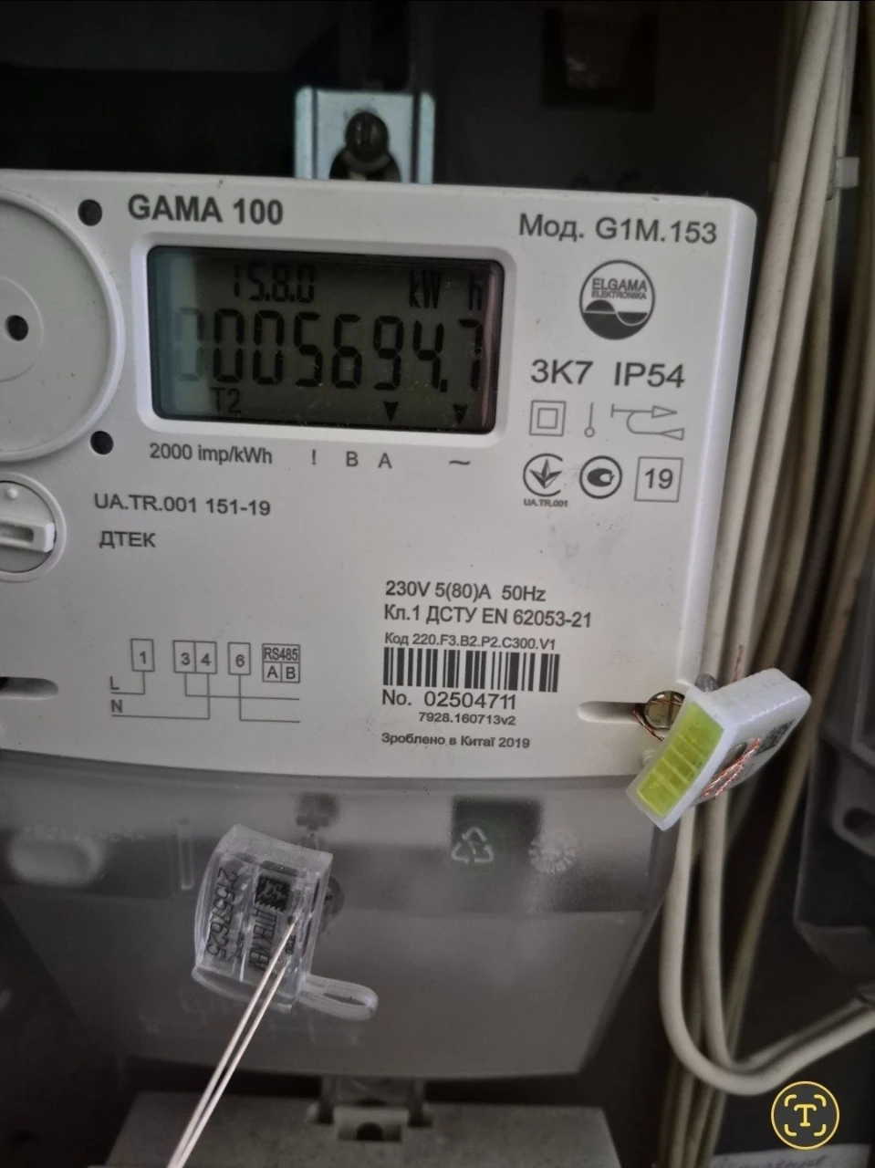 Продам 1к Тулузи 3 , газ ,, м Святошин, Академмістечко, Жито