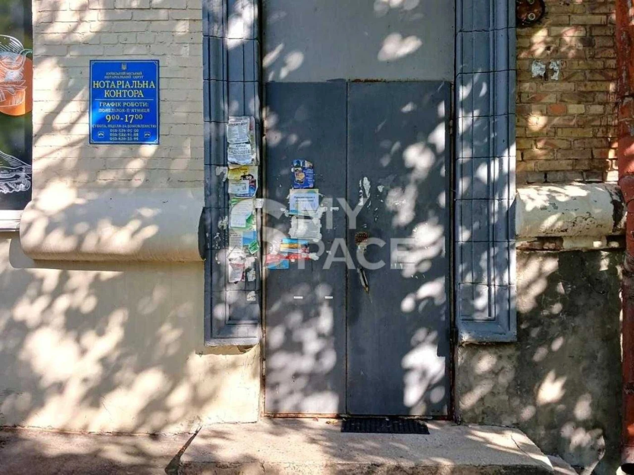 2к квартира Паньківщина вул Тарасівська метро Університет Го