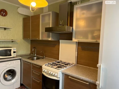 For sale Apartment Pokrovsky