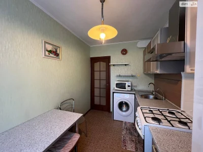 For sale Apartment Pokrovsky