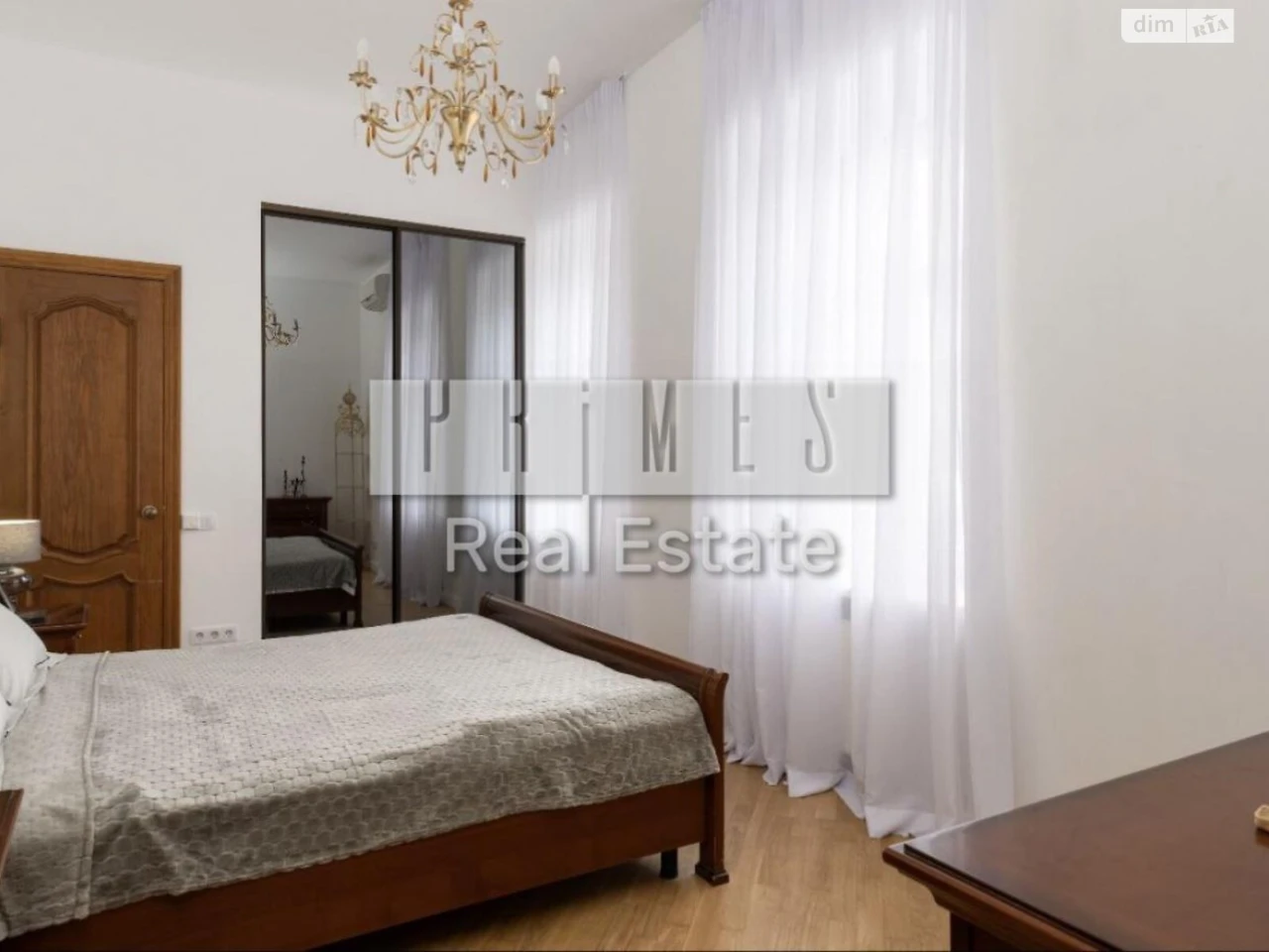 Продаж Квартира Паньківщина