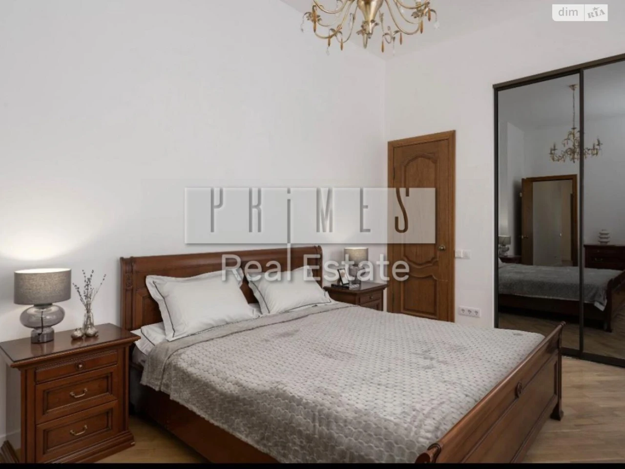 Продаж Квартира Паньківщина