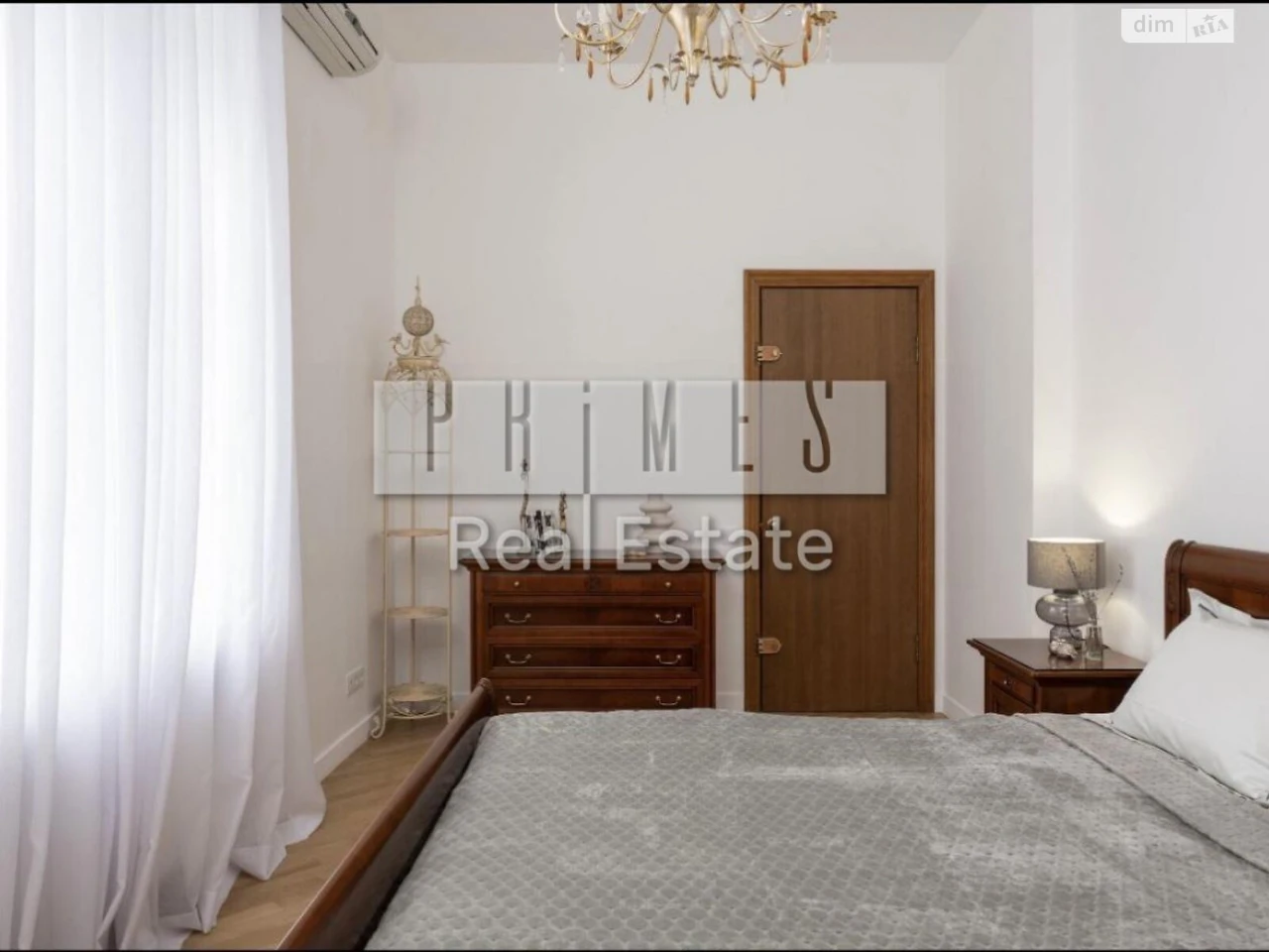 Продаж Квартира Паньківщина