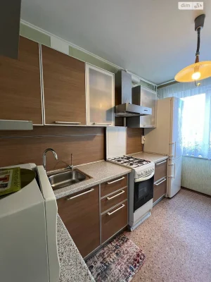 For sale Apartment Pokrovsky