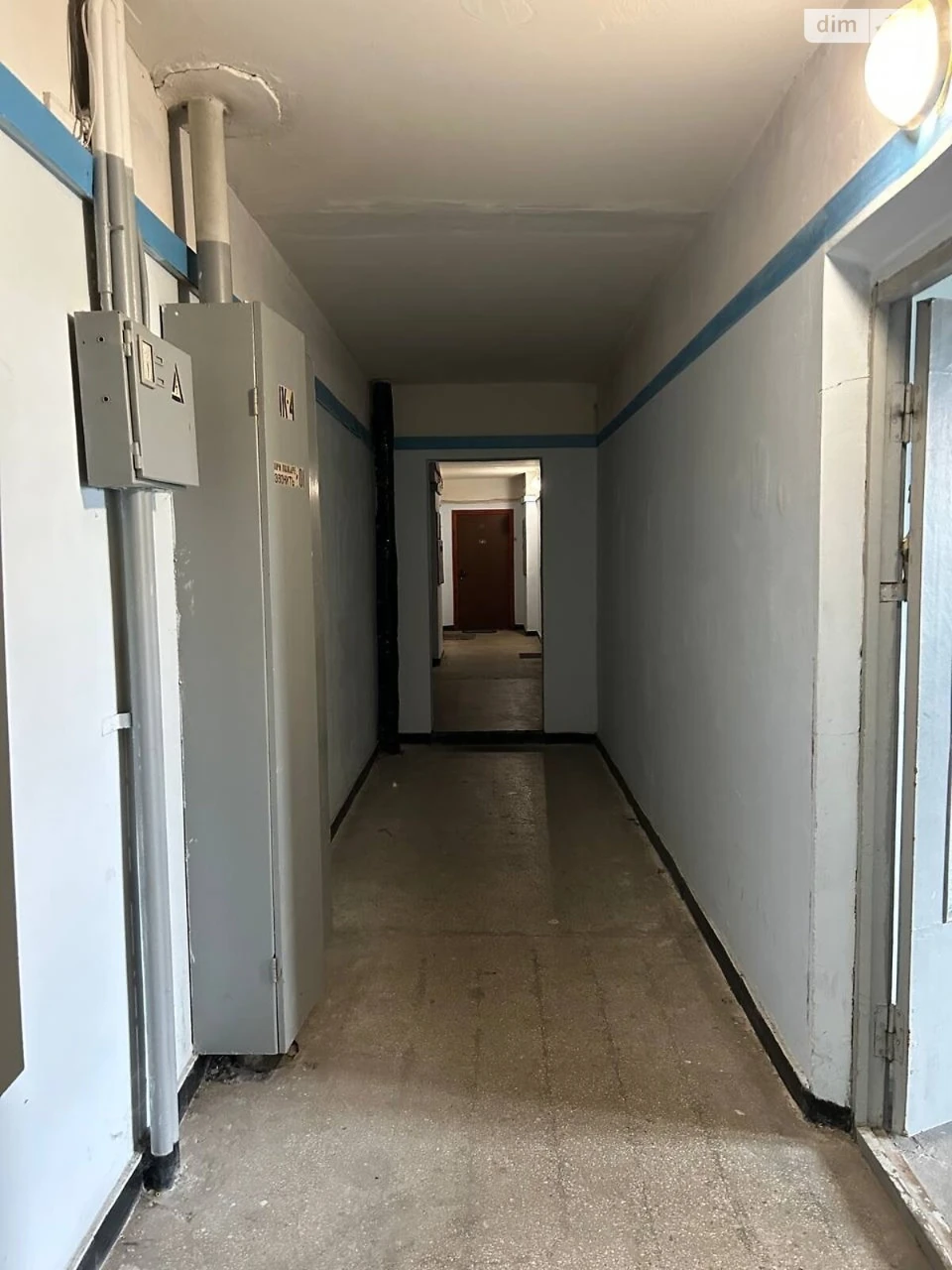 Продаж Квартира Позняки