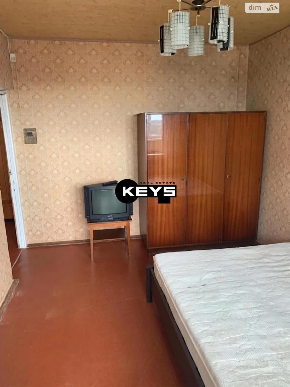 Продаж Квартира Теремки-2