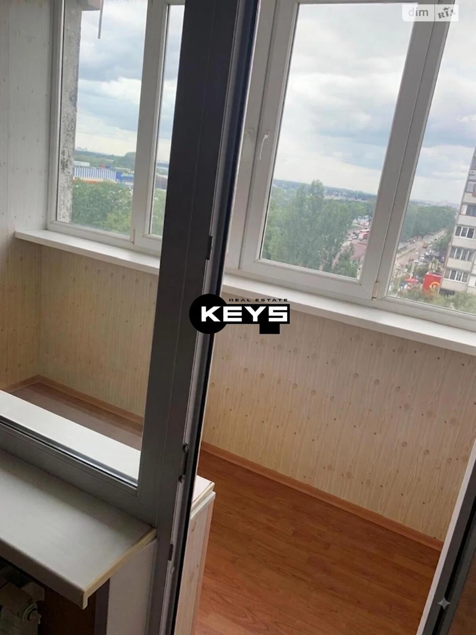 Продаж Квартира Теремки-2