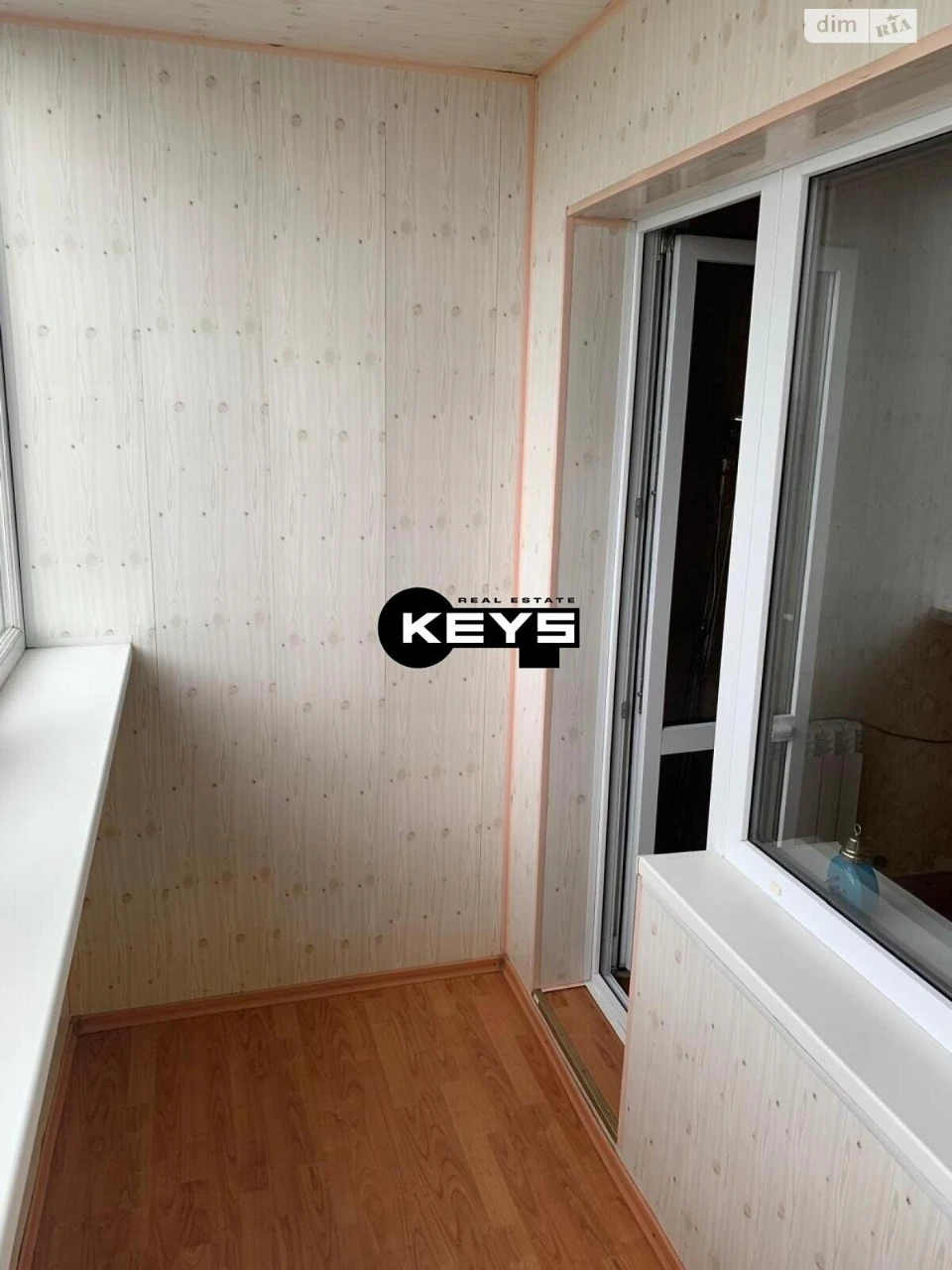 Продаж Квартира Теремки-2