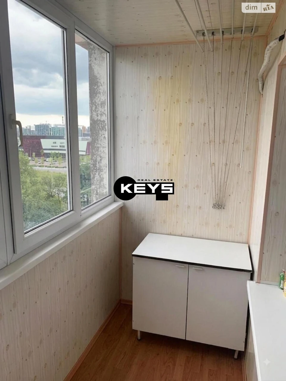 Продаж Квартира Теремки-2