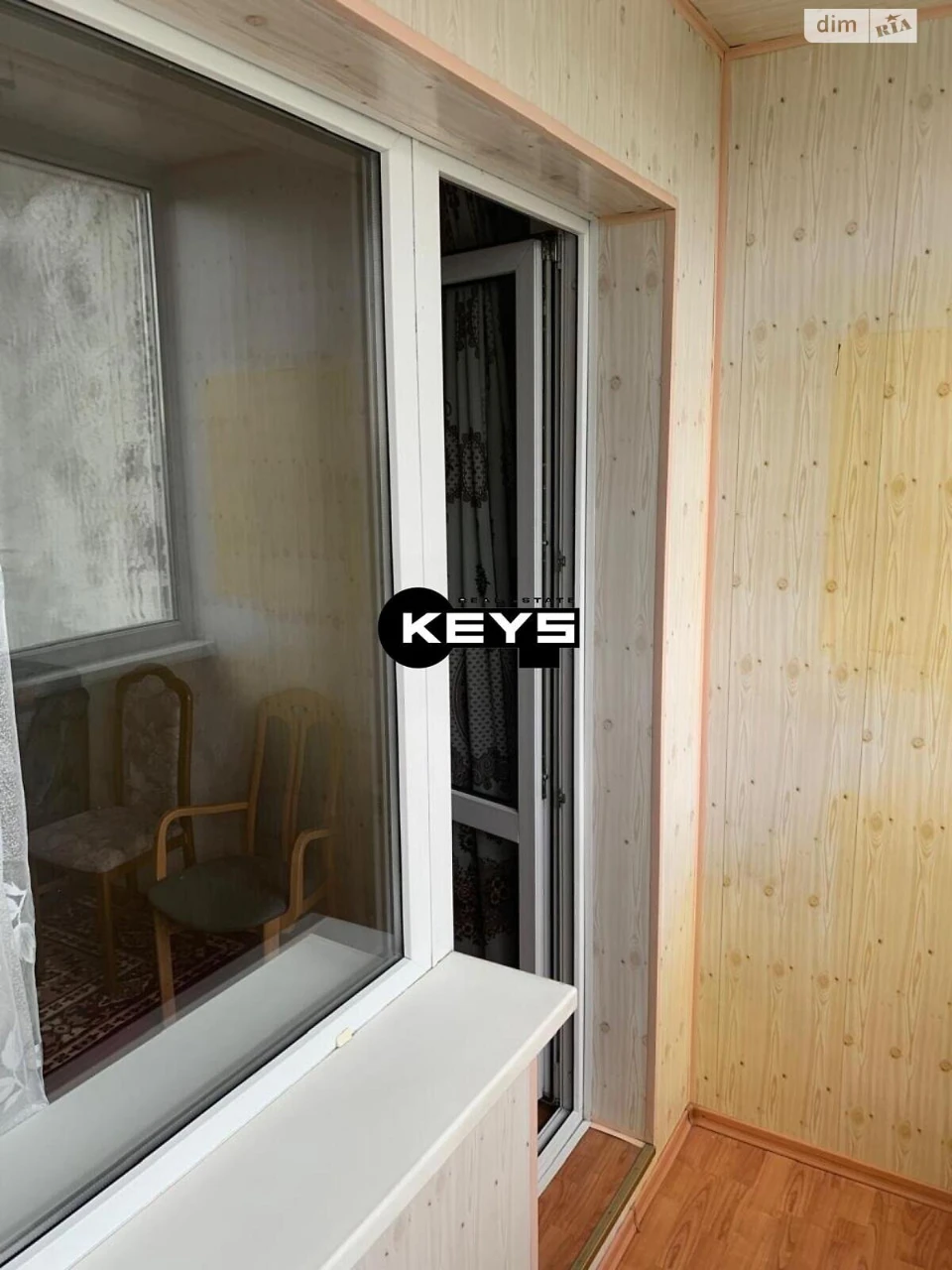 Продаж Квартира Теремки-2