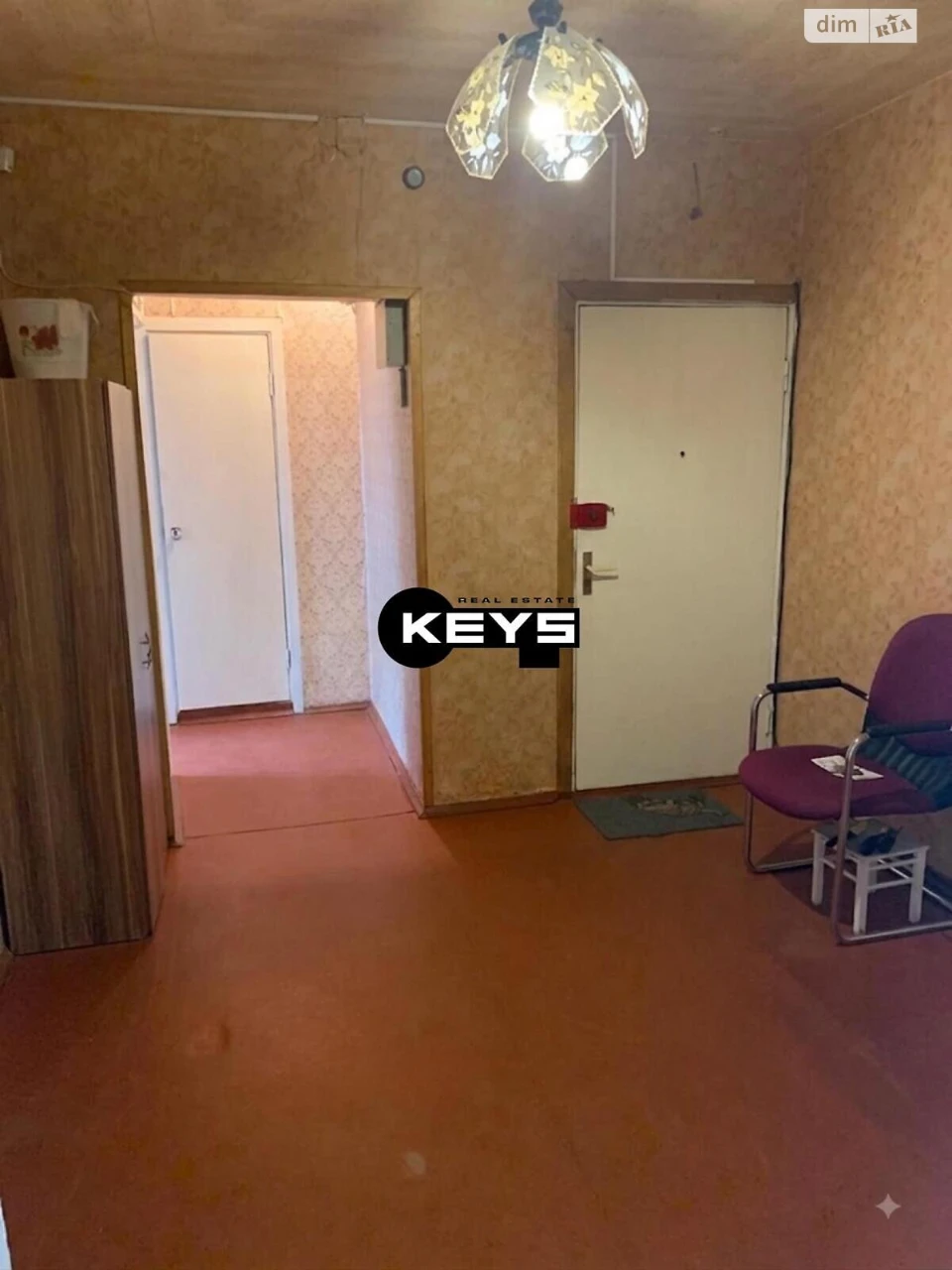 Продаж Квартира Теремки-2