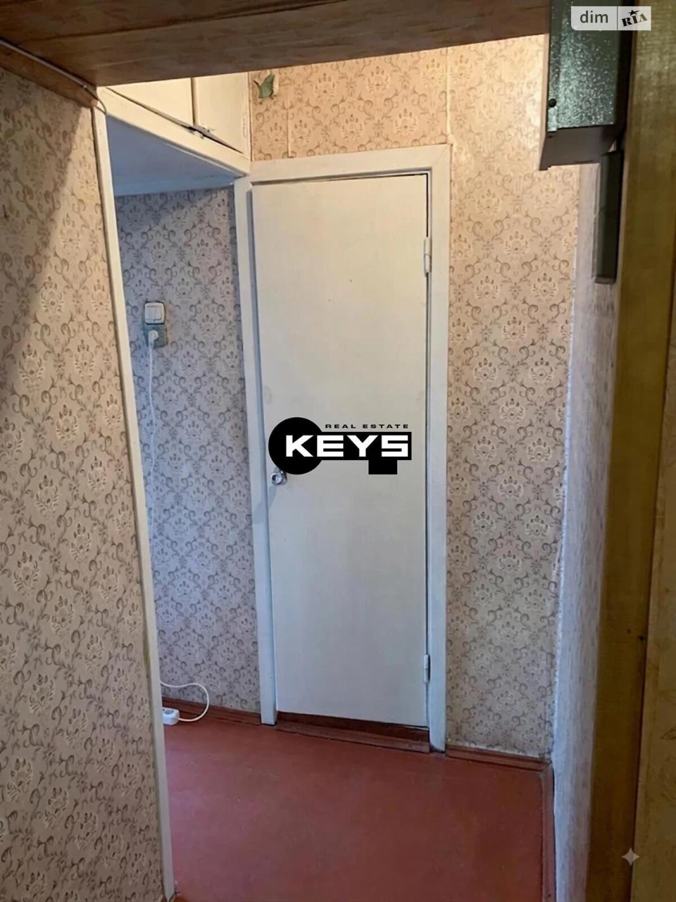 Продаж Квартира Теремки-2