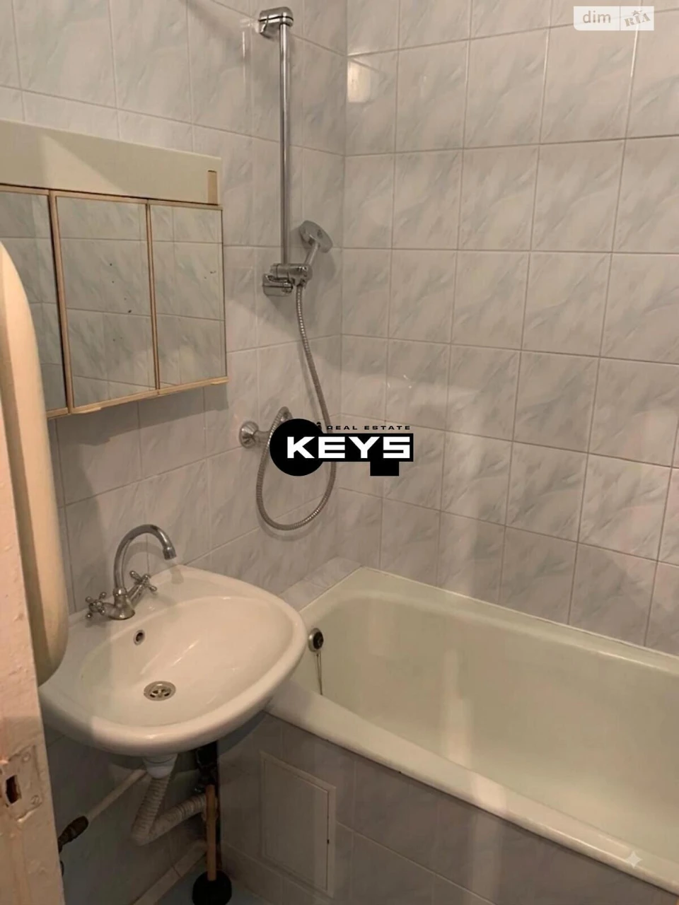 Продаж Квартира Теремки-2