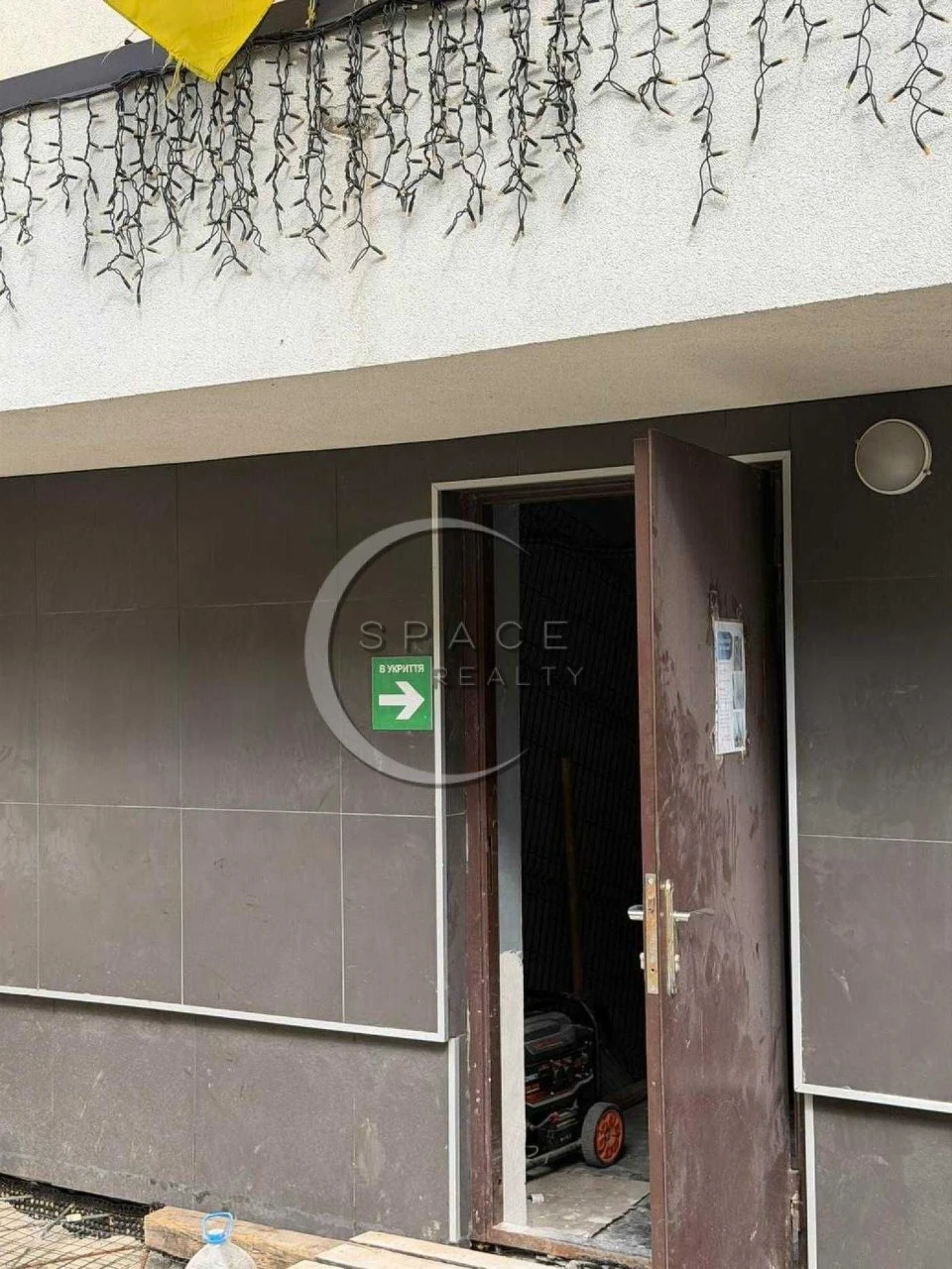 Продаж 1-к квартири 24 м2  ЖК ParkLand  вулиця Практична 1