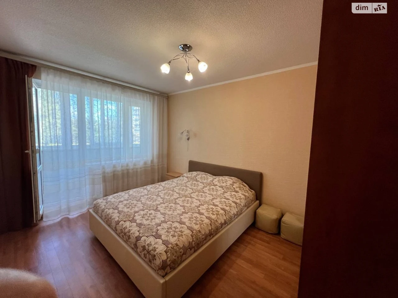 For sale Apartment Pokrovsky