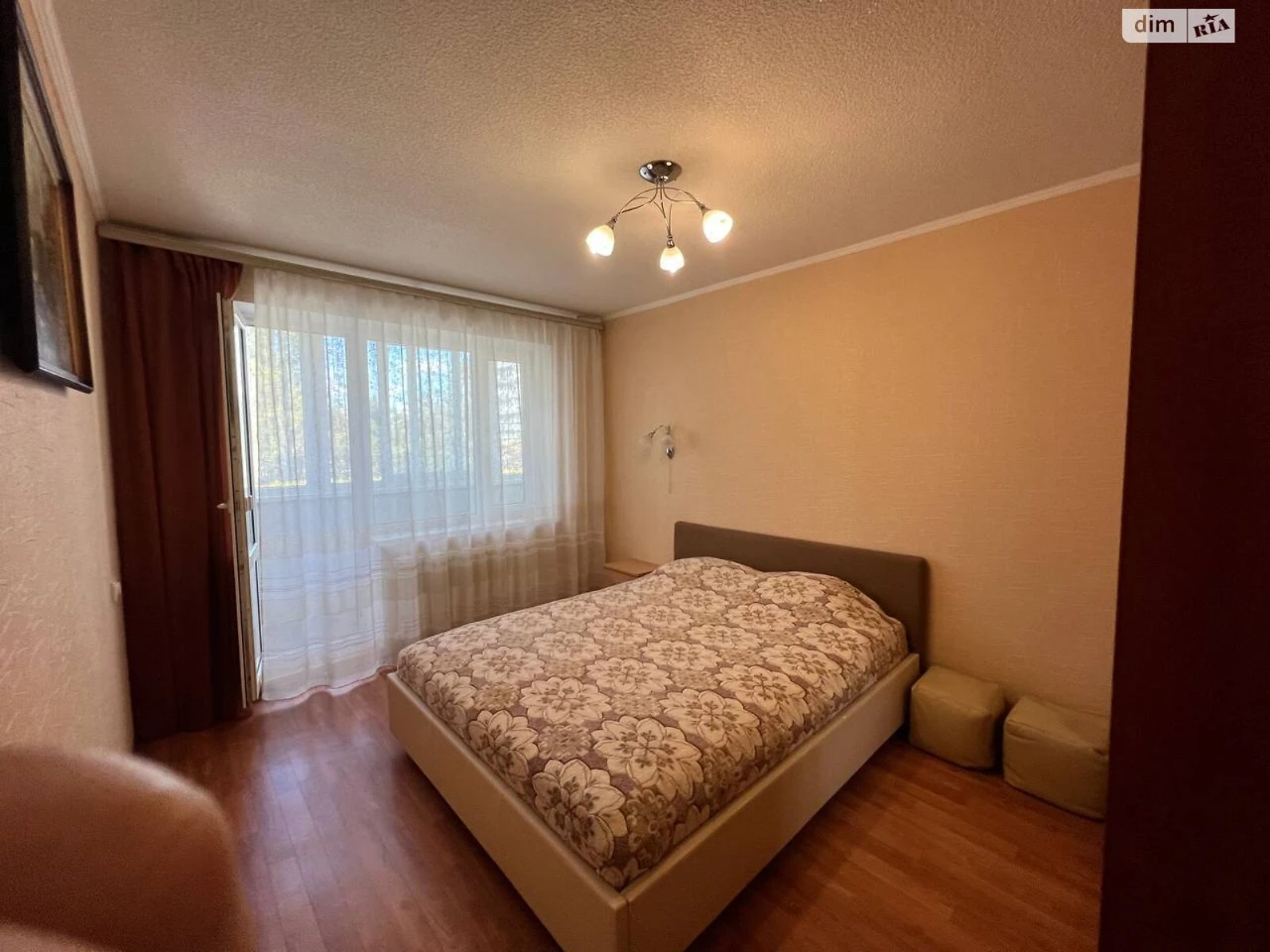For sale Apartment Pokrovsky