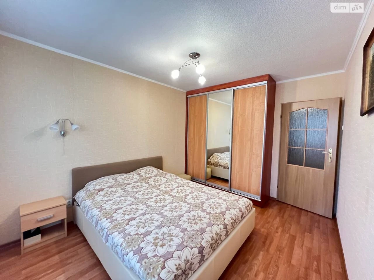 For sale Apartment Pokrovsky