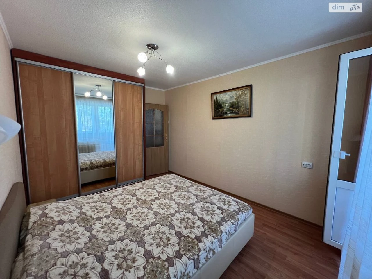 For sale Apartment Pokrovsky
